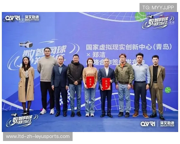网球名将分享赛场心路历程，当今网球名将